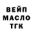 APVP крисы CK Mikail Savran