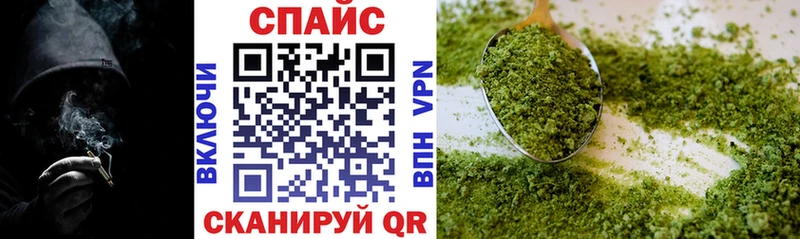 где найти наркотики  MEGA как войти  БУТИРАТ бутик  Каргат 