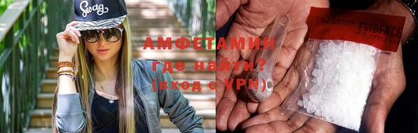 прущая мука Заволжск