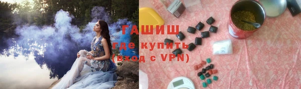 mdpv Весьегонск