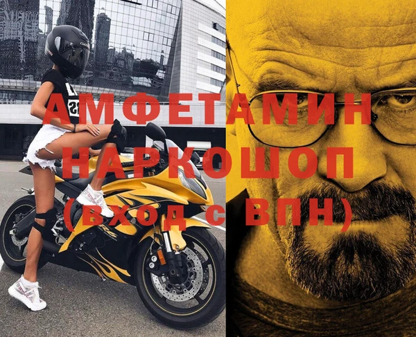 mdpv Заводоуковск