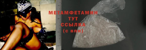 mdpv Заводоуковск