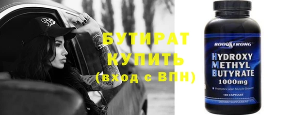mdpv Заводоуковск