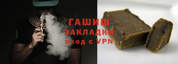 mdpv Заводоуковск