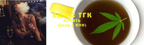 mdpv Заводоуковск