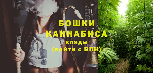 прущая мука Заволжск