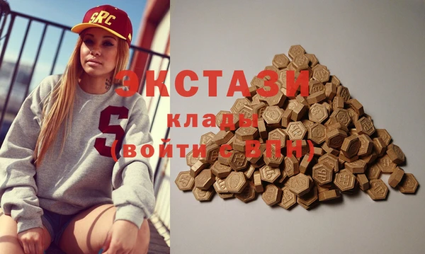 прущая мука Заволжск
