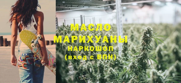 прущая мука Заволжье