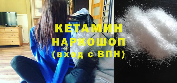 mdpv Заводоуковск