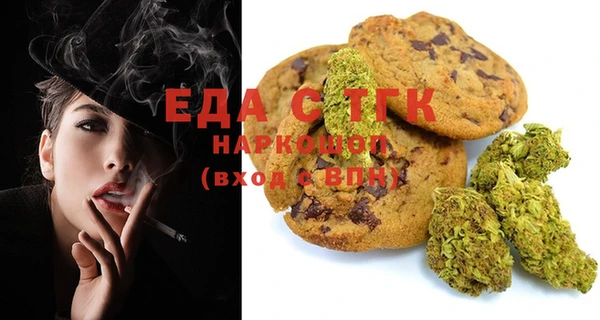 прущая мука Заволжье