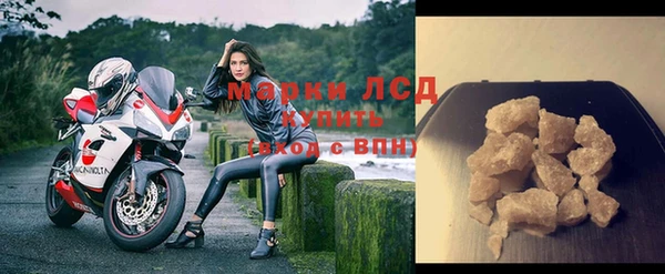 mdpv Заводоуковск