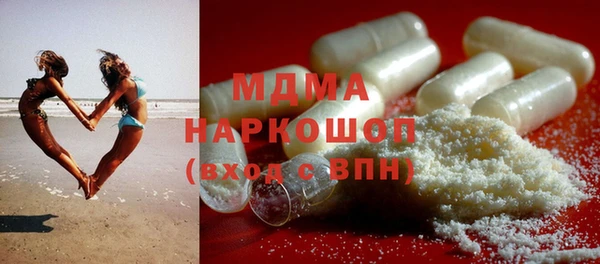 прущая мука Заволжье