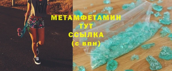 прущая мука Заволжье
