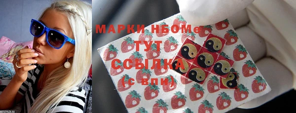прущая мука Заволжье