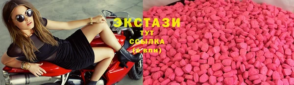 прущая мука Заволжье