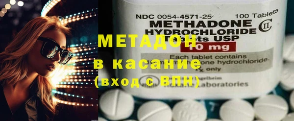 прущая мука Заволжье
