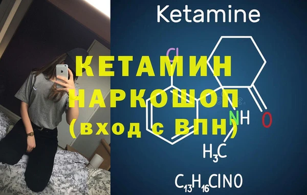 mdpv Заводоуковск