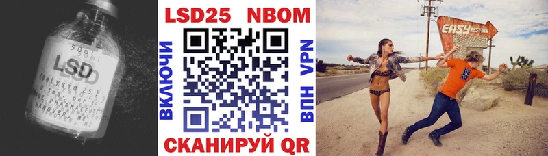 Лсд 25 экстази кислота  цены   Каргат 