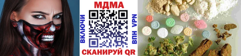 МДМА молли маркетплейс какой сайт Каргат цена наркотик