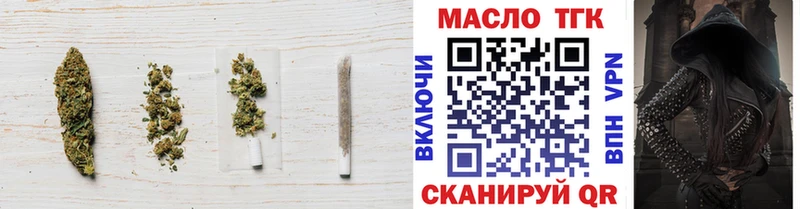 ТГК вейп с тгк  мориарти формула  Каргат  кракен  